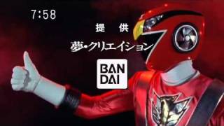 DekaRanger  Gokaizer RED Raingers Tag [upl. by Assitruc622]