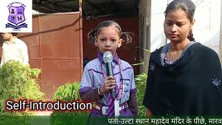 SelfIntroduction  Paridhi  Class LKG  04 Dec 2024  PRACTICAL PATHSHALA  PPS School [upl. by Celene]