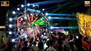 DJ POWER ZONE  Relesing Old Vibes  HD Sound  CG04 LIVE [upl. by Santini]