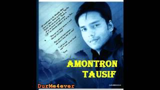 Ibadat urdu  Tausif Album Amontron [upl. by Breban]