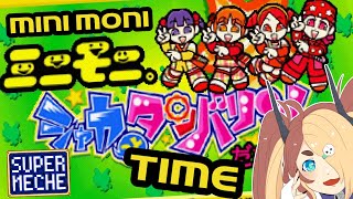 Minimoni Shakatto Tambourine Da Pyon ミニモニ。シャカっとタンバリンだぴょん「PS1」pyon「SUPER MECHE」 [upl. by Sirtimed845]