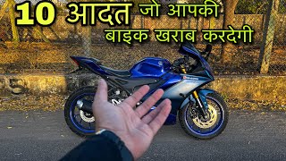 10 Habit That Destroy your Bike😮 bike information [upl. by Ennayoj576]