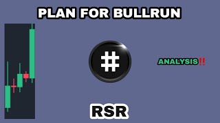 RSR COIN PLAN FOR BULLRUN IN 2024‼️ RESERVE RIGHTS NEW ANALYSIS‼️ RSR CRYPTO PUMP MORE POTENTIAL [upl. by Mal]