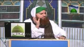 Darul Ifta  Namaz may durood sharif kay bad dua parhna zaroori hai kya [upl. by Gavin]