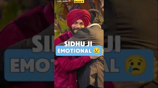 Sidhu Paji emotional 😢 in thegreatindiankapilshow kapilsharma navjotsinghsidhu sunilgrover [upl. by Gass]