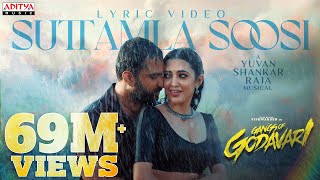 Suttamla Soosi Lyrical Video  Gangs of Godavari  VishwakSen Neha Shetty  Yuvan Shankar Raja [upl. by Lin371]