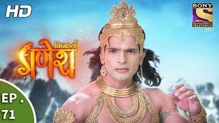 Vighnaharta Ganesh  Ep 71  Webisode  30th November 2017 [upl. by Cristie]