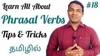 Phrasal Verbs in Tamil 18  What is phrasal Verb Spoken English in Tamil  How to Use Phrasal Verb [upl. by Yliak49]