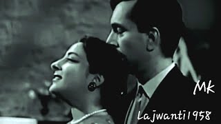 koi aaya dhadkan kahti haiLajwanti 1958NargisampBalraj SahniAshaBhosle MajroohSD Burmana tribute [upl. by Eihpos396]