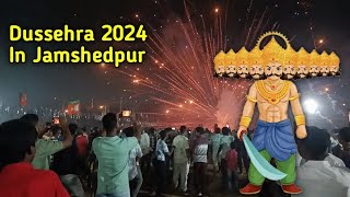 Dussehra 2024 🔥 Ravan Dahan In Dugdha Gamharia  Dussehra Special Vlog 😍 [upl. by Aehtna]