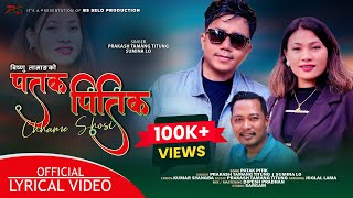 KRACHAMI THAIKAT  Ft RIJAN THING LAMA amp JITU LOPCHAN  SABIN TITUNG  NEW TAMANG SELO SONG 2024 [upl. by Notsirt967]