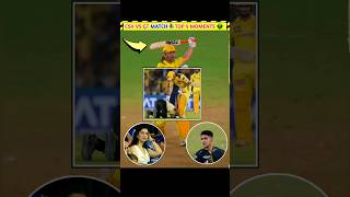 CSK vs GT 👽 Match के Top 5 Moments 🔥 [upl. by Hajin]