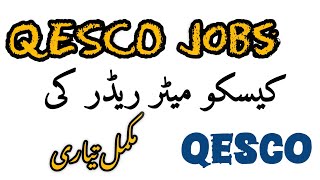 QESCO Meter Reader Posts Related Most Important MCQs QESCO Jobs Preparation qesco wapdajobs2024 [upl. by Atnomed]