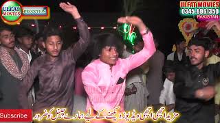 Dhol dancing music  Jhumar  Chinioti Jhumar Dance performance Mai Mangta Ha  Chun Afzal Chiniot [upl. by Asille]