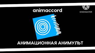 animaccord logo 2008 logo remake kinemaster [upl. by Rocco]