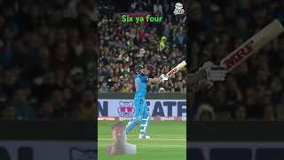 World Cup 20ttag shortvideos viralvideos shortsviral virat six [upl. by Nilad66]