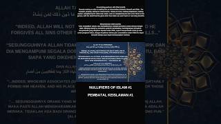 Nullifiers of islam 1 Pembatalpembatal keislaman 1 allah islam mukmin alquran [upl. by Gelb]