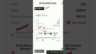 SAW vs NZW Betting Predictions Today 1Xbet  Free Cricket Betting Predictions Today royalbet [upl. by Rusell]