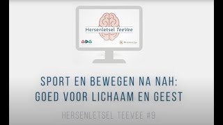 Hersenletsel TeeVee 9 Sport en bewegen goed voor lichaam en geest [upl. by Eed]