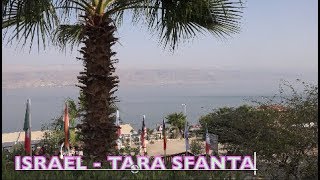 ISRAEL  TARA SFANTA Partea a IIIaPelerinaj 20sept2017 [upl. by Farmann]