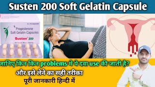 Susten 200 capsule use dose benefits and Side effects full review in hindi [upl. by Arjan]