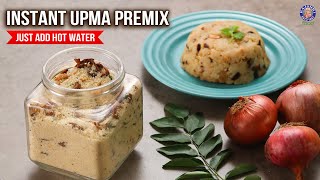 Instant Upma Premix  Ready To Cook Upma Recipe  Just Add Hot Water  Quick amp Easy Breakfast Mix [upl. by Idnaj]