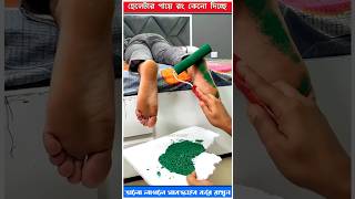 ছেলেটার পায়ে রং করার রহস্য 😮 mini wood toy  woodworking art skill wood  hand crafts shorts [upl. by Atiek]