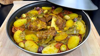 DELICIEUX TAJINE D’AGNEAU ET D’HARICOTS PLATS haricots verts espagnols RECETTE MAROCAINE 🇲🇦 [upl. by Noired]