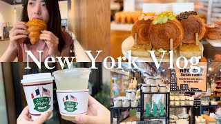 New York Vlog｜カフェ巡り｜お気に入り食器屋さん＆本屋さん｜Cafe｜Strand｜Fish’s Eddy｜ [upl. by Aurea]