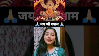 Kanhaiya Ringas ke us modpe spirituality song musician cover khatushyam bhajan shorts viral [upl. by Nivrae]