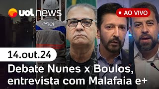 Debate Band entre Nunes e Boulos falas de Malafaia apagão em SP e notícias ao vivo  UOL News [upl. by Wilhelmine]