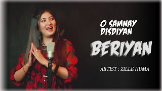 O Samney Disdiyan Beriyan  Zille Huma  Full Song  New Folk Song 2023  Tiktok Viral Song [upl. by Ettennad411]