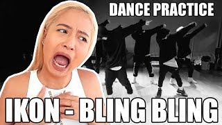 IKON BLING BLING DANCE PRACTICE REACTION [upl. by Kellyann764]