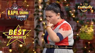 Bharti ने सबके सामने बता दी अपने घर की Reality  The Kapil Sharma Show Season 2  Best Moments [upl. by Lanevuj]