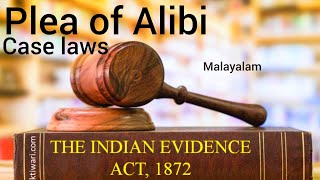 Plea of Alibi  Indian evidence act  Malayalam [upl. by Leahcimnaj]