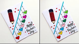 Teachers Day Card • DIY How to make Teachers day greeting card • Handmade Teachers Day Card 2024 [upl. by Apollus400]