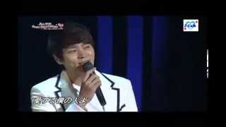 【チュウォン（주원Joo Won】僕がもしも（내가 만일If I Were）20140111 in Tokyo [upl. by Erej]