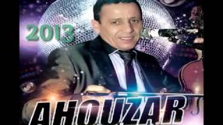 AbdelAziz Ahouzar Jadid Ire ghas youknmp4 [upl. by Raab]