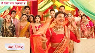 Yeh Rishta Kya Kehlata Hai NEW PROMO 19th August 2024 [upl. by Anialad]