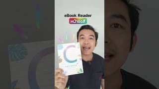 📘 eBook reader หน้าจอสี 6 นิ้ว อ่านเพลิน พกสะดวก iphonedroid ebookreader MeebookM6c Meebook [upl. by Murtagh]