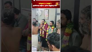 பட வெற்றி சூர்யா சிறுத்தை சிவா நரசிம்மர் வழிபாடு vidiyal vidiyaltv tamilmedia suriya kanguva [upl. by Sullecram]