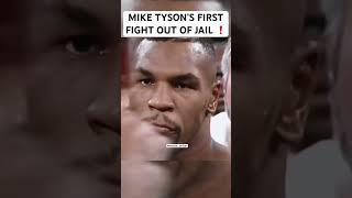 Mike Tyson’s First Fight After Jail milliondollarbaby [upl. by Lekym226]