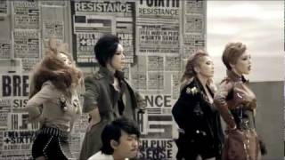 Brown Eyed Girls 브라운아이드걸스  Sixth Sense  MV [upl. by Kiersten51]