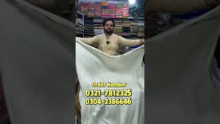 Gents woolen shawl l wholesale market in faisalabad wholesalemarket dress welvetshawlwholesale [upl. by Lundell964]