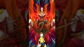 KESHIN BAKUNETSU STORM vs VOLCANO CUT vs THE END [upl. by Vories833]