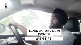 Learn car driving in 16 mins with tips  Car driving in Punjabi  Mister Simran [upl. by Daisie]