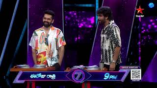 Bigg Boss Telugu 7 Promo 3  Day 21  Elimination Time  Whos Next to Leave  Nagarjuna  StarMa [upl. by Yerhpmuh]