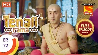 Tenali Rama  तेनाली रामा  Ep 20  7th August 2017 [upl. by Nosiram]