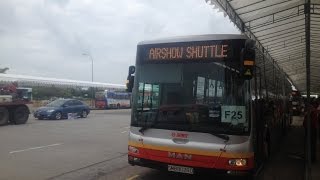 SMRT Bus Service 188 SMB8028D [upl. by Nylla]