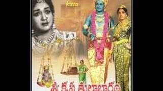 Full Kannada Movie 1971  Sri Krishna Rukmini Satyabhama  Rajkumar B Saroja Devi Arathi [upl. by Lrac]